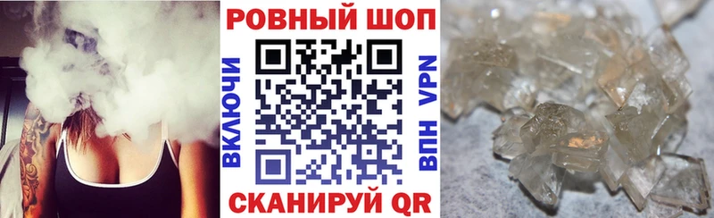 Купить Кокаин  АМФ  ГАШИШ  МЕФ  Краснокамск