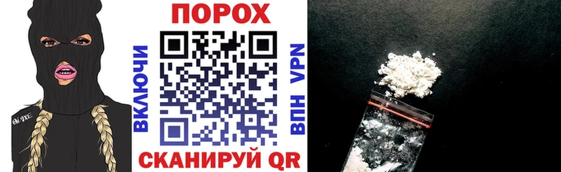 Амфетамин 97%  Купить закладки  Краснокамск 