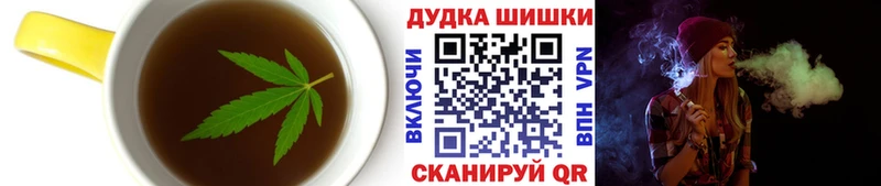Купить закладки  Краснокамск  Печенье с ТГК конопля 