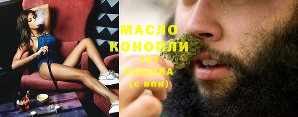 марки lsd Белоозёрский