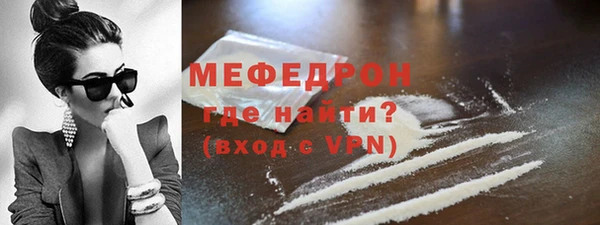 марки lsd Белоозёрский