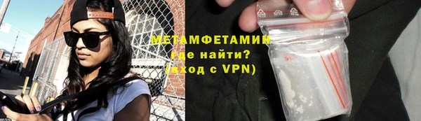 синтетический гашиш Баксан