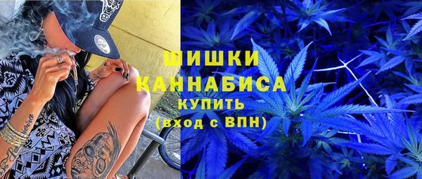 синтетический гашиш Баксан