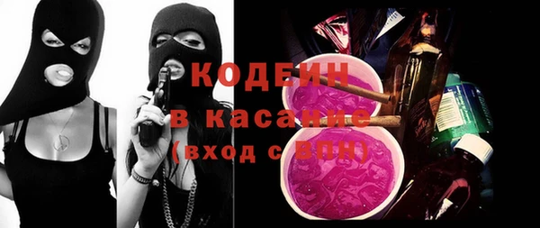 крисы Балахна