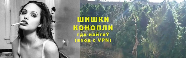 таблы Беломорск