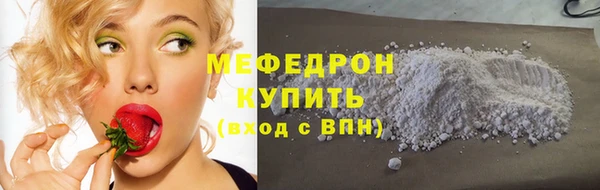 таблы Беломорск