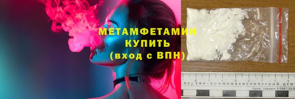 марки lsd Белоозёрский