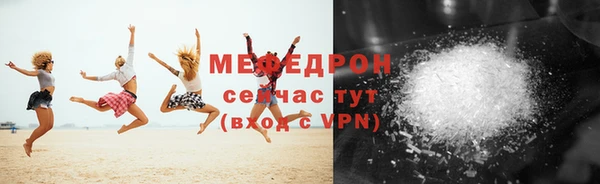 марки lsd Белоозёрский