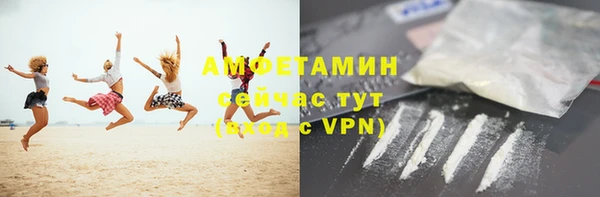синтетический гашиш Баксан