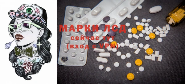 ешки Белокуриха