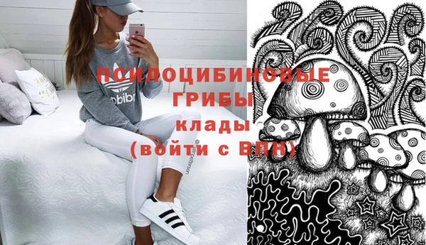 синтетический гашиш Баксан