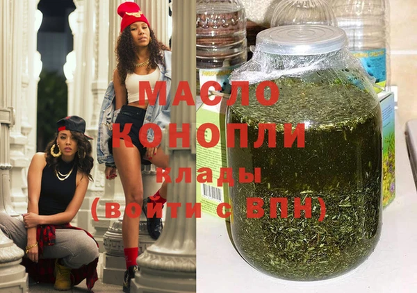 ешки Белокуриха