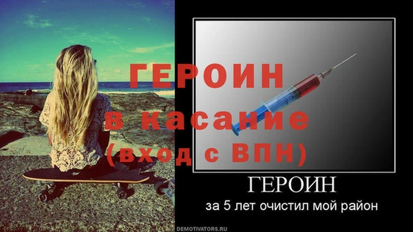 ешки Вязьма