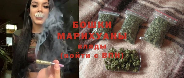 меф Вязники