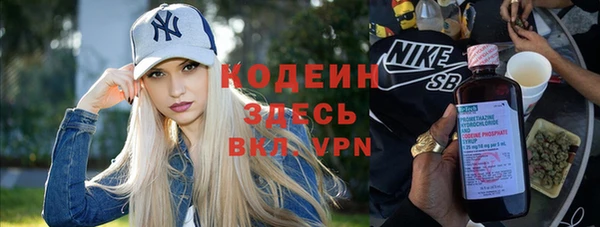 гашик Балабаново