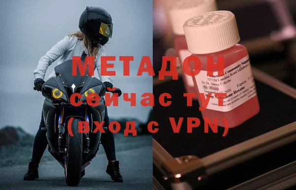 ешки Белокуриха