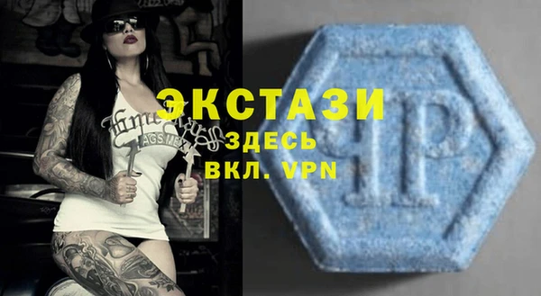 таблы Беломорск