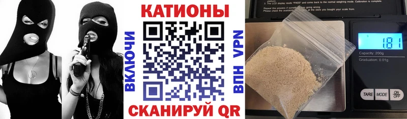 Купить где  Краснокамск  Меф кристаллы 